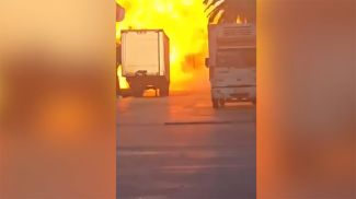 Скриншот видео из социальных сетей