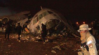 Фото Синьхуа