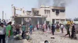 Скриншот видео из соцсетей