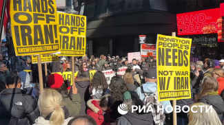 Скриншот видео