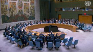 Фото МИД РФ