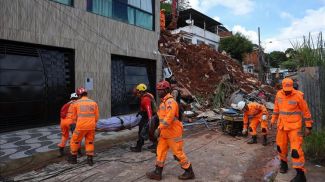 Фото Агентства Анадолу