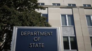 Фото Getty Images