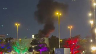 Скриншот видео очевидцев