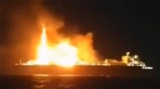 Скриншот видео из соцсетей