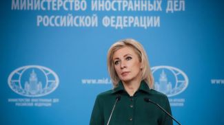 Мария Захарова. Фото пресс-службы МИД РФ/ ТАСС