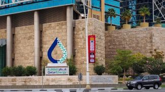 Фото SLSK Photography