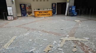 Фото АЗЕРТАДЖ