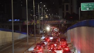 Фото Агентства Анадолу