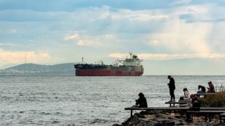 Фото Getty Images