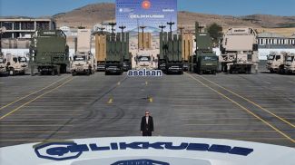 Фото из архива AA