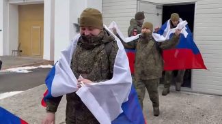 Фото Министерства обороны РФ