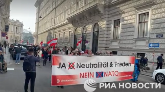 Скриншот видео