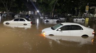 Фото Агентства Анадолу