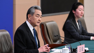 Фото Синьхуа