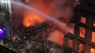 Скриншот видео