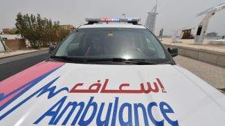 Фото из архива AP Photo