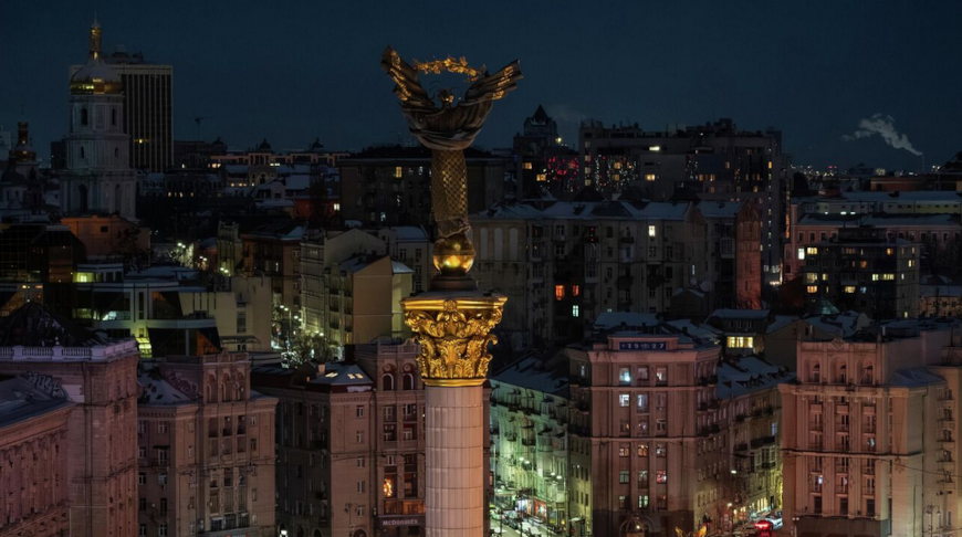 Фото АР