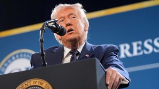 Дональд Трамп. Фото AP