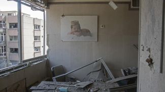 Фото Getty Images