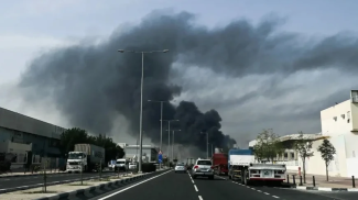 Фото из соцсетей