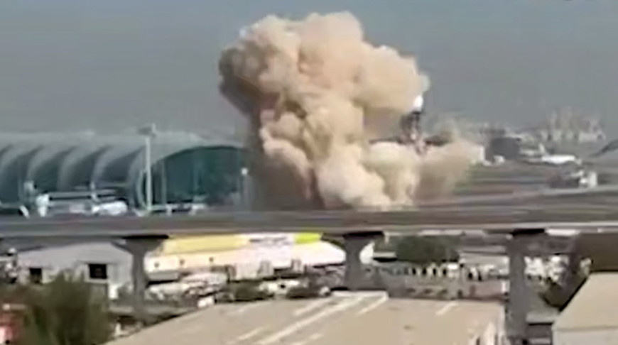 Скриншот видео из соцсетей