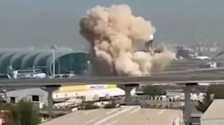 Скриншот видео из соцсетей