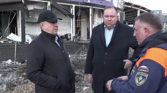 Фото из телеграм-канала AV БогомаZ