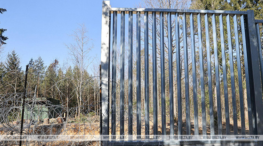 Фото из архива