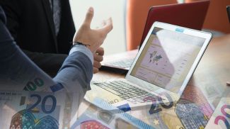 Фото из архива