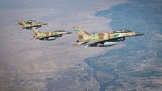 Фото IDF