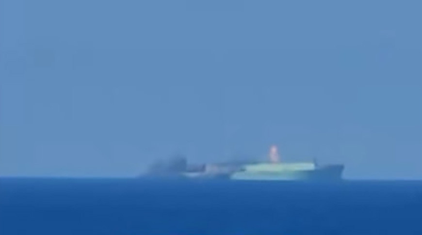 Скриншот видео Rai