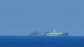 Скриншот видео Rai