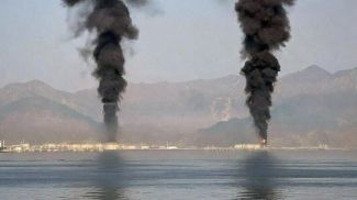 Фото из соцсетей