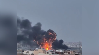 Скриншот видео