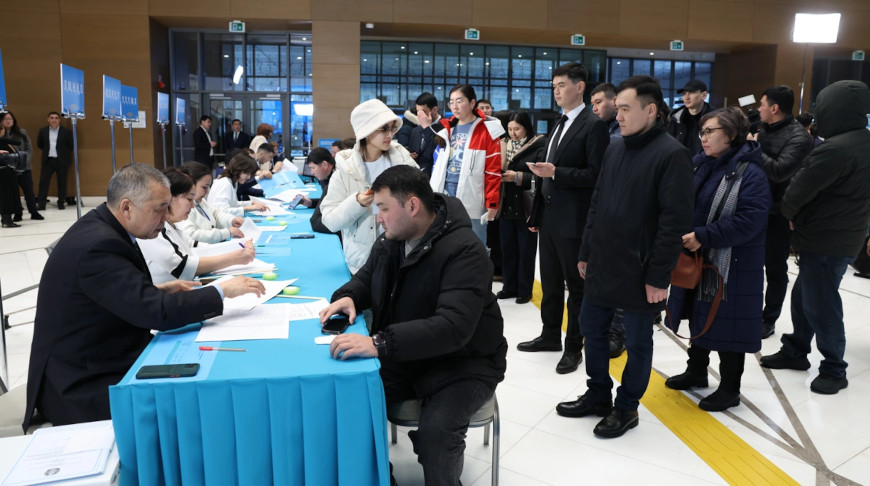 Фото Казинформ