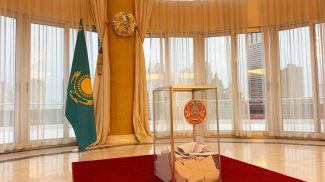 Фото Казинформ