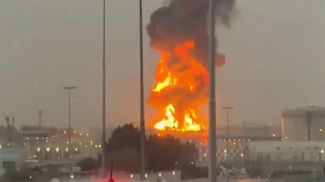 Скриншот видео из соцсетей