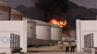 Фото из соцсетей