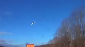 Скриншот видео