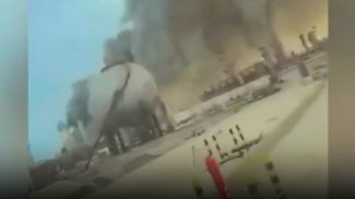 Скриншот видео соцсетей