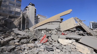 Скриншот видео