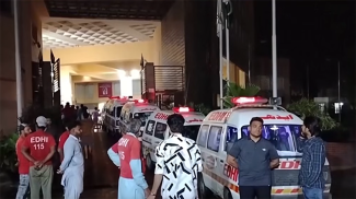 Скриншот видео