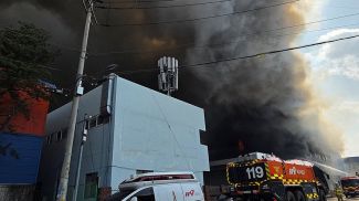 Фото "Ренхап"