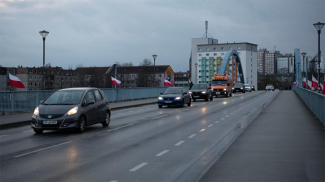 Фото Синьхуа