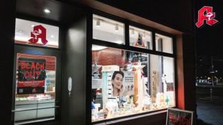 Фото Getty Images