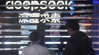 Фото Синьхуа