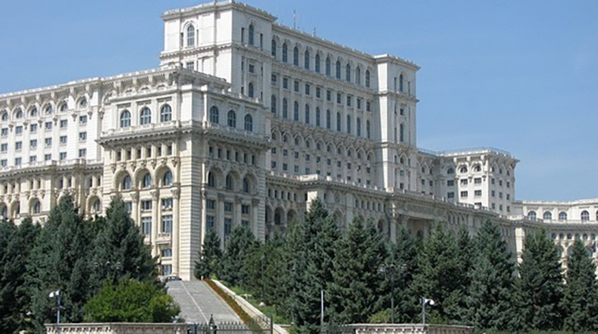 Верховный суд Румынии подал иск против правительства и Минфина