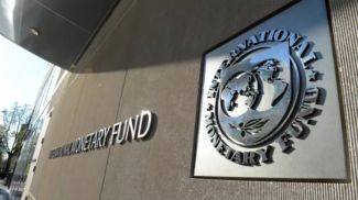 Фото из архива РИА Новости