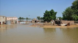 Фото Агентства Анадолу